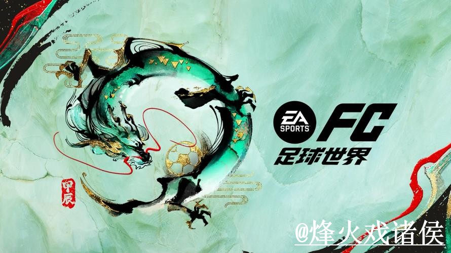 2026世界杯手机投注对比，登录方式和手机端体验哪个更方便