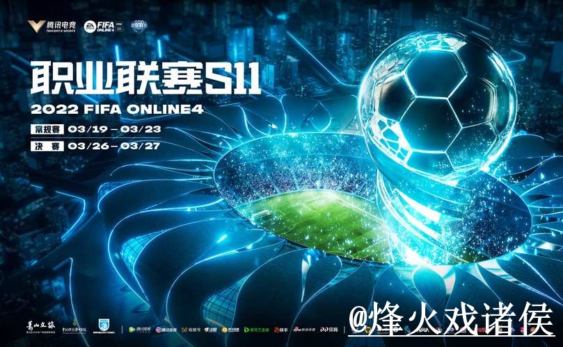 世界杯APP入口对比，安卓苹果区别和安装问题哪个更方便