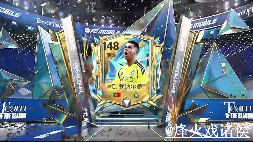 世界杯官方入口平台推荐，旧地址问题和手机端进入怎么选